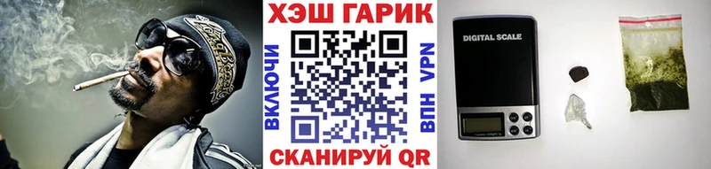 Какие есть наркотики Медынь Кокаин Марихуана Амфетамин А ПВП ГАШ Меф