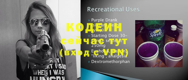 прущая мука Пересвет