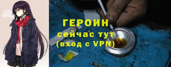 spice Пестово