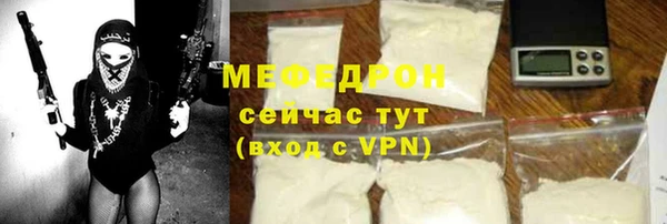 прущая мука Пересвет