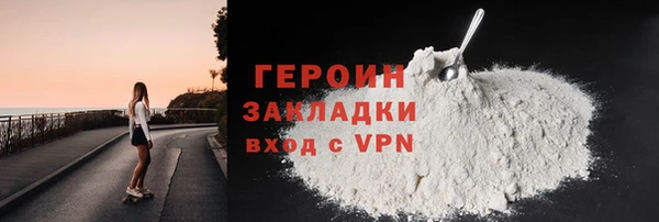 spice Пестово