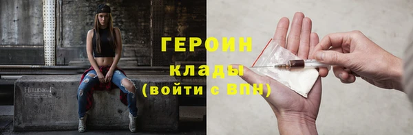 прущая мука Пересвет
