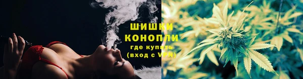 спайс Переславль-Залесский