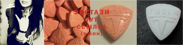 spice Пестово