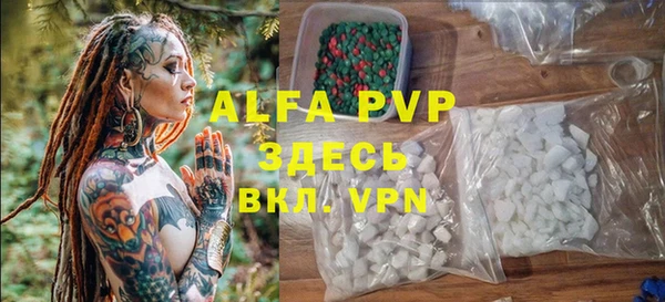 прущая мука Пересвет