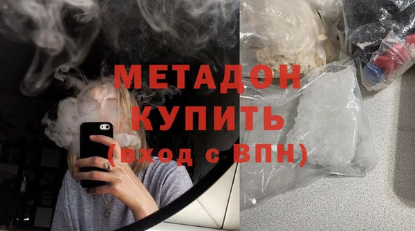 spice Пестово