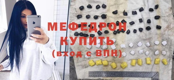 прущая мука Пересвет