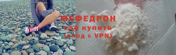спайс Переславль-Залесский