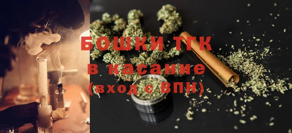 молекула духа Остров