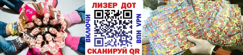 Марки NBOMe 1,5мг  где можно купить наркотик  блэк спрут онион  Медынь 